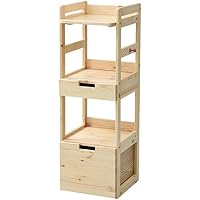 Amazon｜山善(YAMAZEN) ランドセルラック 全体耐荷重57kg A4サイズ対応